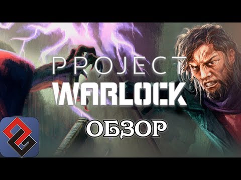 Видео: Обзор - Project Warlock - Стреляем как в 93-м [OGREVIEW]