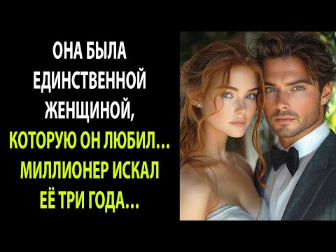 Видео: На день рождения мамы меня не пригласили — пока посольство не позвало на приём.
