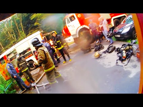 Видео: Эпизод 9 : Пожар. Эвакуация. Воскресное утро.