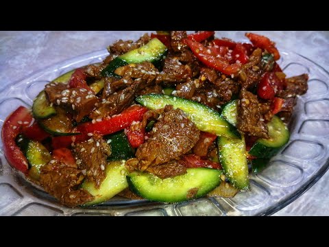 Видео: СЕКРЕТ ЭТОГО САЛАТА В ПРИГОТОВЛЕНИИ МЯСА! Невероятные Огурцы с Мясом.