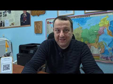 Видео: ПОЧЕМУ НЕ РАБОТАЕТ САЙТ СУДЕБНЫХ ПРИСТАВОВ ФССП. ЕСТЬ ЛИ СМЫСЛ ДОЛЖНИКУ СПИСЫВАТЬ ДОЛГИ ЧЕРЕЗ МФЦ...