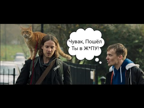 Видео: То, Что Не Замечаешь При Первом Просмотре (130 Часть)