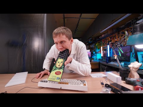 Видео: КЛАВИАТУРА с ШОКОЛАДКУ...