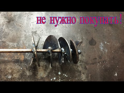 Видео: И не НУЖНО ПОКУПАТЬ. БЫСТРО И ПРОСТО.