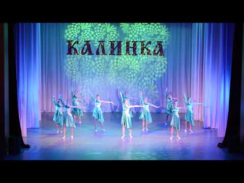 Видео: Ромашковые поля - х/к "Калинка" 10.04.2022 г.Дубна