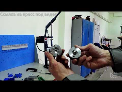 Видео: Настольный ручной пресс для литья пластмасс Hand-operation Injection molding