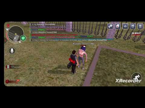 Видео: Нон рп обман / Ksyusha_Tovrov