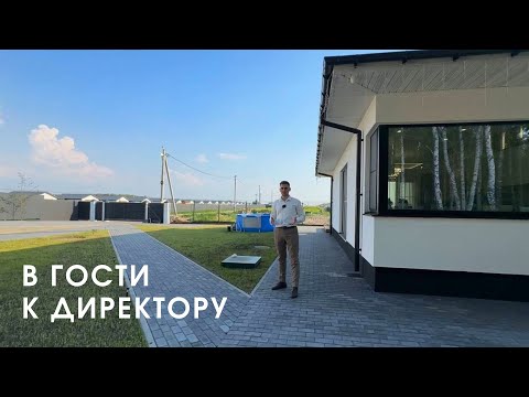 Видео: Обзор дома 100 квадратов в НовоРешетникова в Тюмени