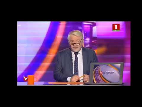 Видео: Программа " Белорусское времечко" на телеканале Беларусь 1 🇧🇾Письмо написала Ирина из Монреаля