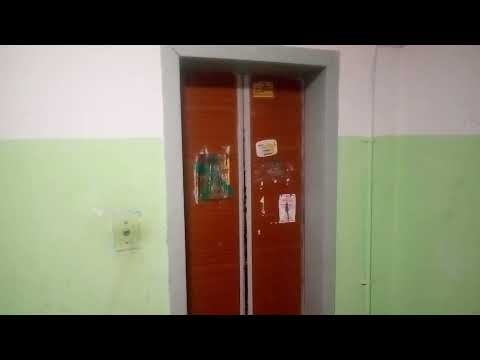 Видео: Электрические лифты ( г. Пермь ) КМЗ 1987 г.в Q=320-500кг V=1м/с