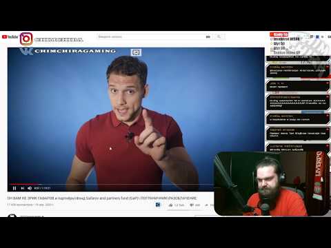 Видео: ВНЕЗАПНО | ПОГРАНИЧНИК - ИНВЕСТОР ФОНДА Gafarov and partners  |  ШОУ "ДО@Б@ЛСЯ!" #113