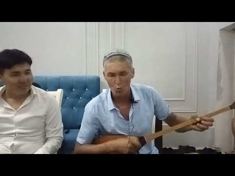 Видео: Қази Қожамұратов - Қарасайдың термесі / Бесқала қазақтары