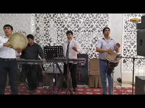 Видео: ИЛОХО ЧАВОНОН ХУШБАХТ ШАВАНД. УСТОД, АКОИ МУХСИНЧОН ТУЙЮ ХУРСАНДИ МУБОРАК ШАВАД.