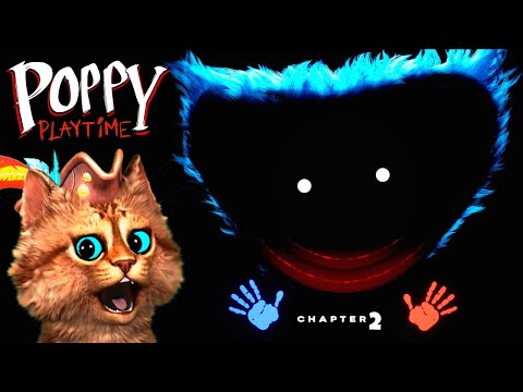 Видео: СЕКРЕТНАЯ ГЛАВА ХАГГИ ВАГГИ Poppy Playtime Chapter 1 Баги Секреты и Теории Huggy Wuggy Весёлый Кот