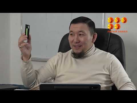 Видео: Что делать, если вы нашли пластиковую банковскую карту?