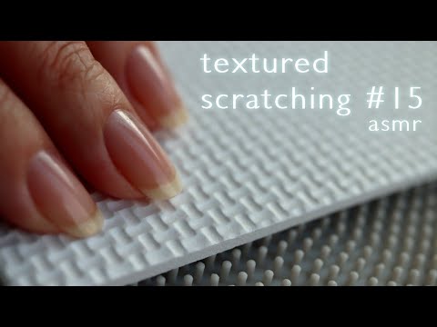 Видео: АСМР Царапаю текстурные предметы, часть 15 (БЕЗ РАЗГОВОРА)
