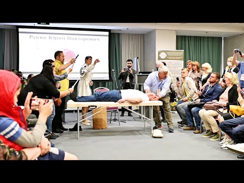 Видео: МАСТЕР-класс Юрия Репина. Творческая встреча специалистов народной и ОЗДОРОВИТЕЛЬНОЙ деятельности.