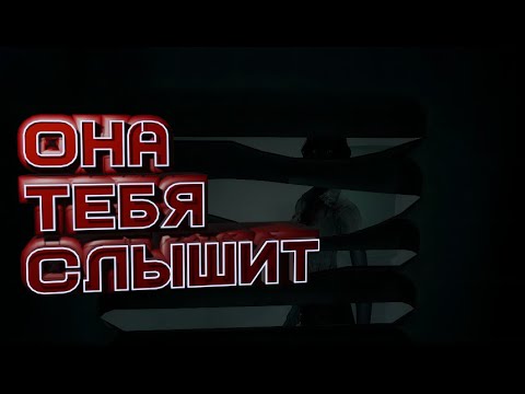Видео: УБЕГАЕМ ОТ ВУМЕН ► Home Sweet Home