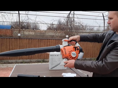 Видео: Воздуходувка STIHL BG-86