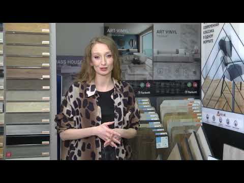 Видео: Какое напольное покрытие выбрать если дома животные | кошачий и собачий пол