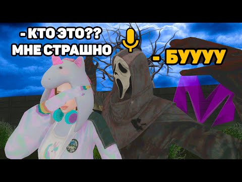 Видео: НОЧЬЮ В РЕЖИМЕ НЕВИДИМКИ ПУГАЮ ИГРОКОВ на МАТРЕШКА РП (crmp mobile)