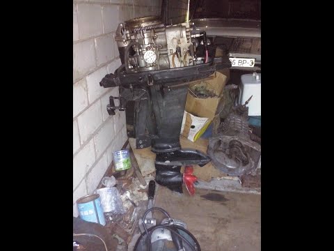 Видео: Доработка лодочного мотора  ВИХРЬ 25 (Тюнинг)