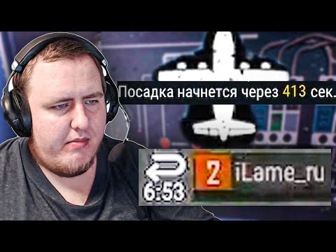Видео: КТО ЭТИ ЛЮДИ, ЧТО ДЕЛАЮТ ЭТУ ИГРУ. НЕ ПОНИМАЮ... PUBG