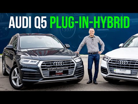 Видео: Audi Q5 50 TFSI e PLUG IN HYBRID! Що треба знати перед купівлею?