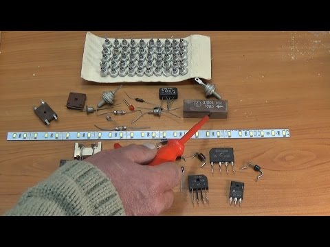 Видео: Урок 4  Диод