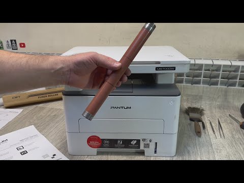 Видео: PANTUM M6700 / M7100 / BM5100 Ремонт печки. Тефлоновый вал. Разборка