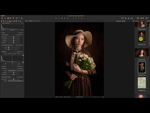 Видео: Знакомство с Capture One. Работа с инструментами. Настройка интерфейса. Пакетная обработка и экспорт