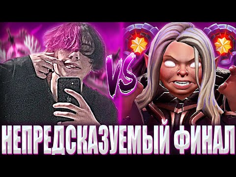 Видео: КУРСЕД НА СФЕ ДОВЕЛ 25 ЛВЛ ИНВОКЕРА ДО БАЯ В МИДЕ?! / ZXCURSED НА МАГ СФЕ В ЗОНЕ НА 11К ММР АВЕРАГЕ?
