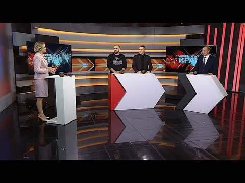Видео: «Через край»: едем в Мостовский район!