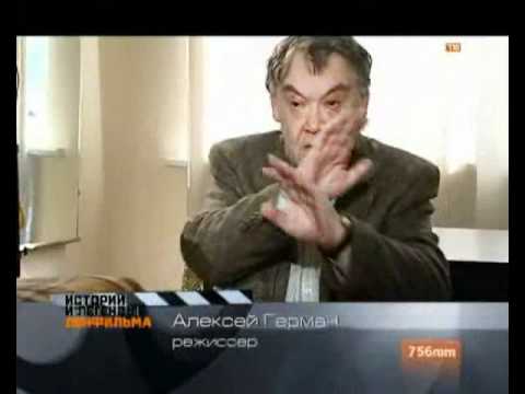 Видео: Легенды Ленфильма-Мой друг Иван Лапшин