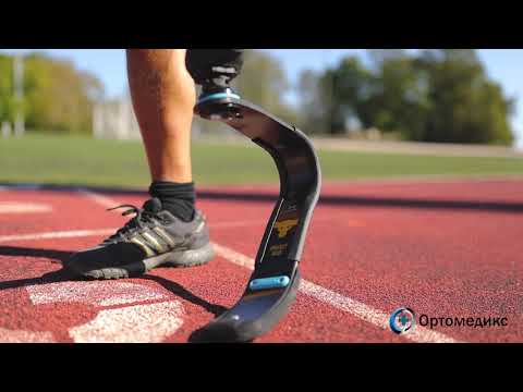 Видео: Спортна протеза за крак - Станислав