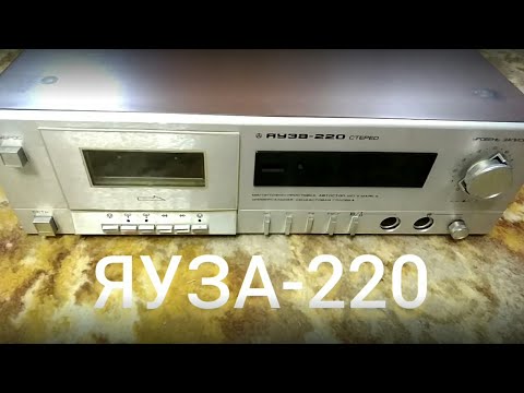 Видео: Недоремонт почти новой Яузы 220. Чинил, чинил и не починил )