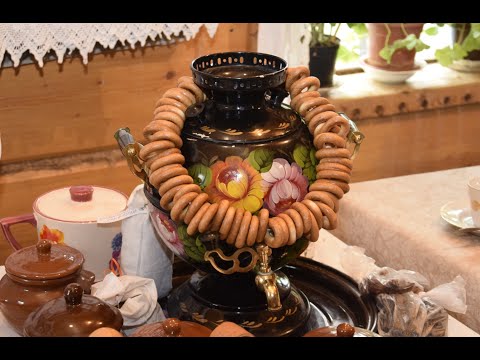 Видео: Мастер-класс "Русские чайные традиции" (часть 3)