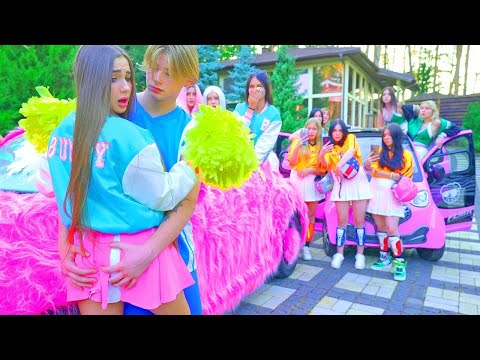 Видео: Училищна любов! Как да стана гадже на мажоретката Диана? Тийнейджърски проблеми