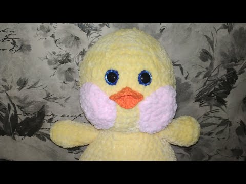 Видео: DIY Плюшевая утка Лалафанфан крючком часть 2. Как связать утку крючком завершение.