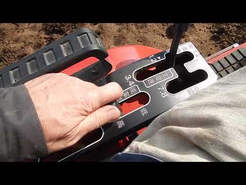 Видео: Янмар КЕ 3 . Работа почвофрезой на 1 скорости.