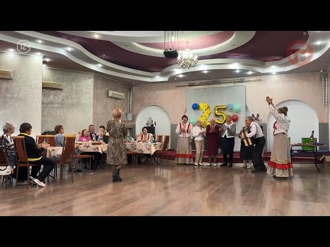 Видео: 🎉 Уссурийский клуб для людей почтенного возраста «От всей души» отмечает 25-летний юбилей