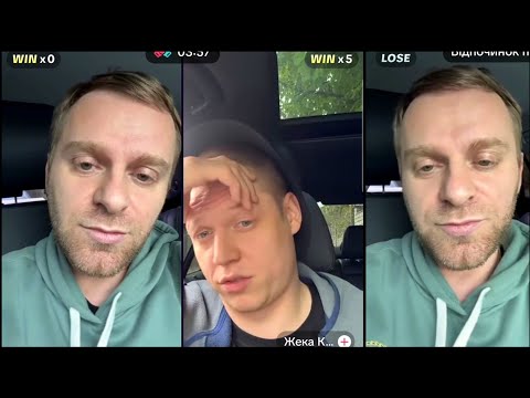 Видео: Я Так Чувствую Поэтому и Говорю Яся Дно С Королем Я Помирился Он Адекватный 