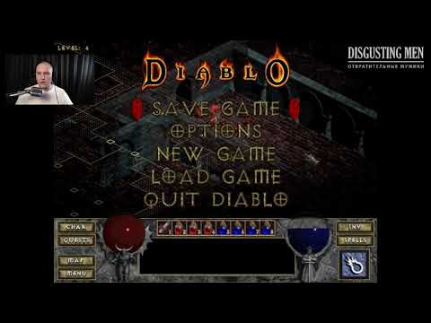 Видео: [DM] Diablo - Петр Сальников