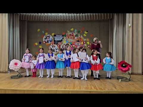 Видео: Награждение_анс. "Confetti" _"Energy Dance & Muzic Fest"
