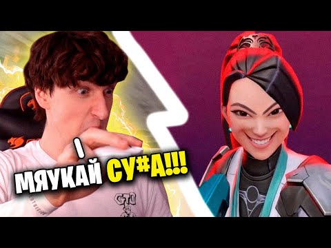 Видео: Стал ПОКЕТ СЕЙДЖ на день 💞💞💞 Valorant