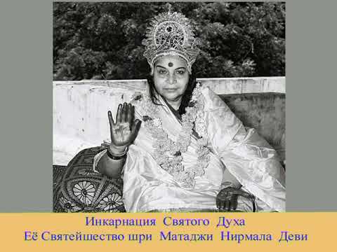 Видео: 1978 год, 5 октября. Беседа с йогами. "Войд - это основа всех чакр". Лондон. Англия.