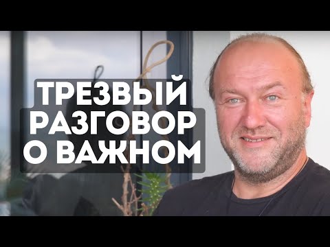 Видео: Канадский застройщик о Батуми и его недвижимости