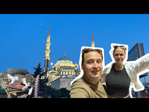 Видео: Путешествие на АВТОДОМЕ по Турции |  Гуляем по туристическим местам Стамбула 2023