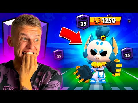 Видео: ПЕРВЫЙ В МИРЕ АПНУЛ МЯУМИДА НА 35 РАНГ😱