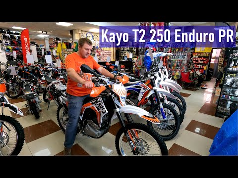 Видео: Смотрим новый мотоцикл Kayo T2 250 Enduro PR, магазин RollingMoto, 2023 г. в., г. Владивосток